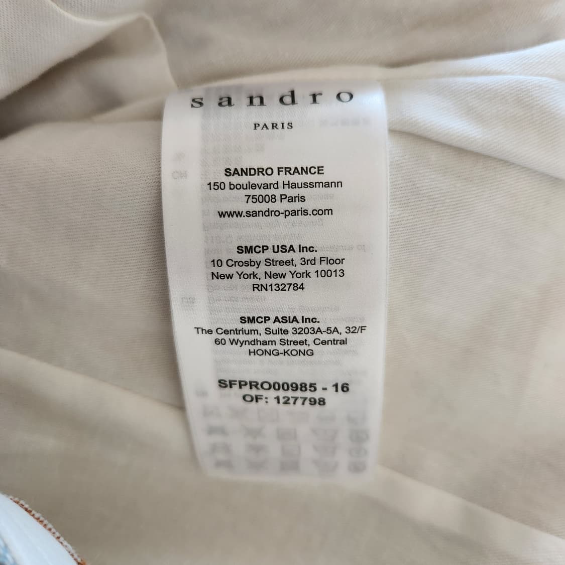 택만뗀 새거 21 ss 산드로 트위드 원피스 (34) 상품이미지9