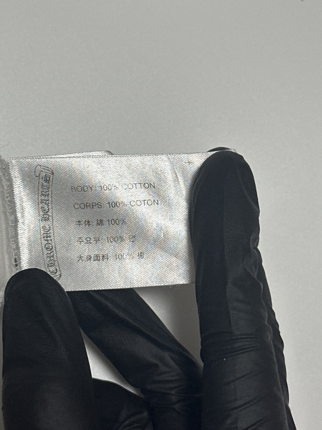 크롬하츠 홀스슈 롱슬리브 화이트 라스베거스 상품이미지3