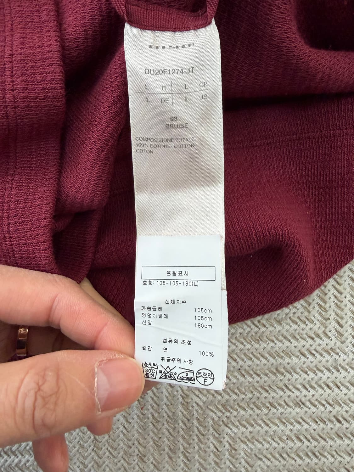 매장판정품) 릭오웬스 다크쉐도우 루즈핏 티셔츠 L 상품이미지7