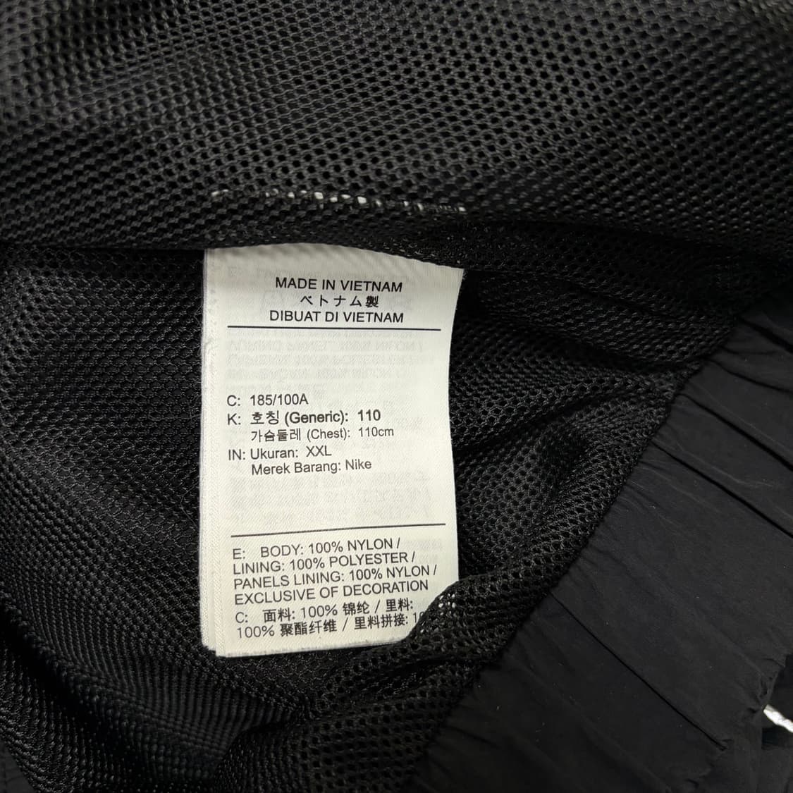 나이키 바람막이[1996] 상품이미지7