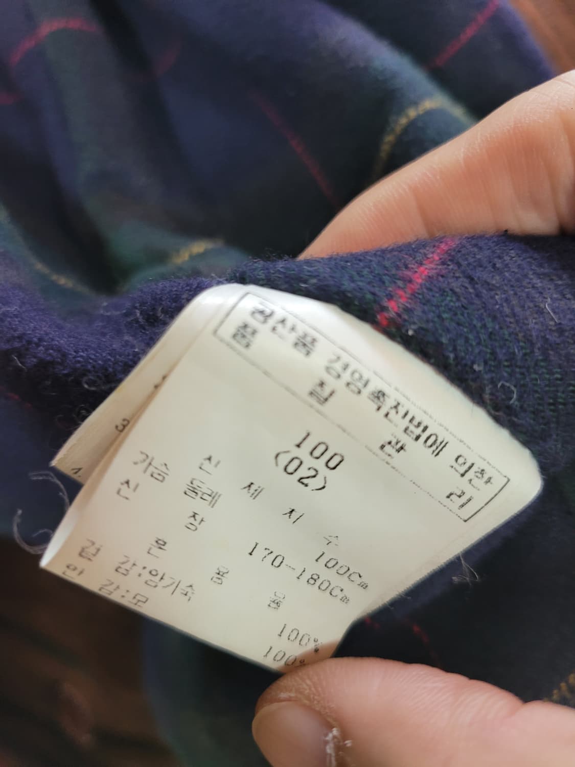 캠브리지그린 브라운 가죽 무스탕 코트 상품이미지8