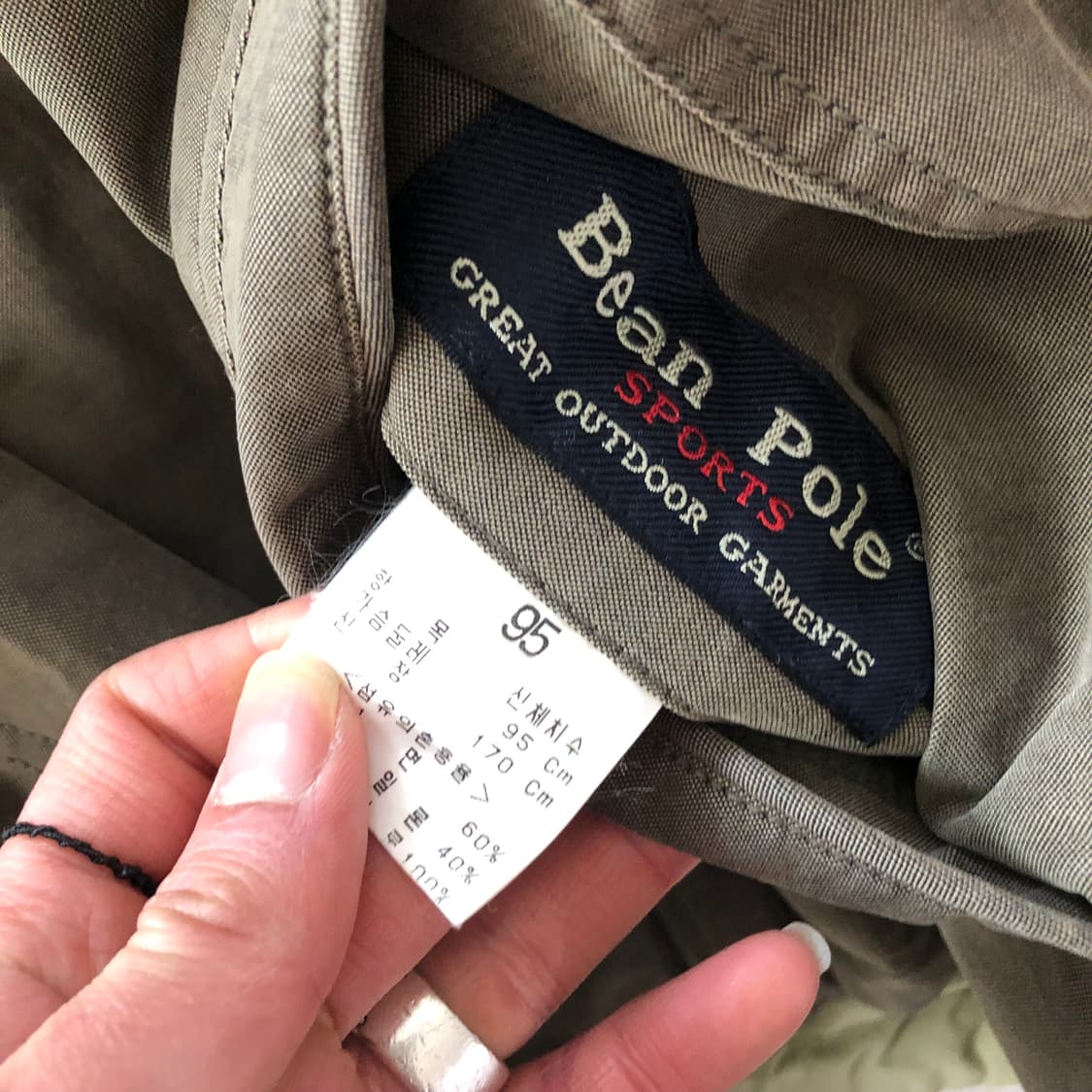 빈폴 리버시블 자켓 상품이미지8