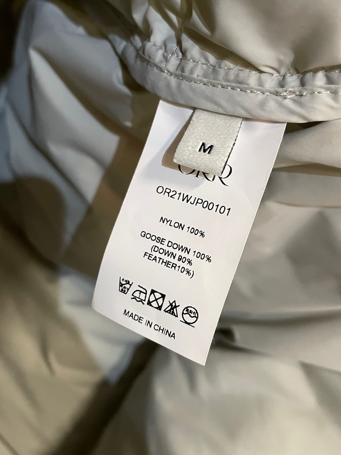 오르 구스다운 베스트  상품이미지7