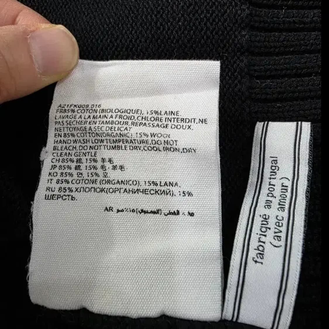 아미 빅 하트 로고 가디건 블랙 100 상품이미지9