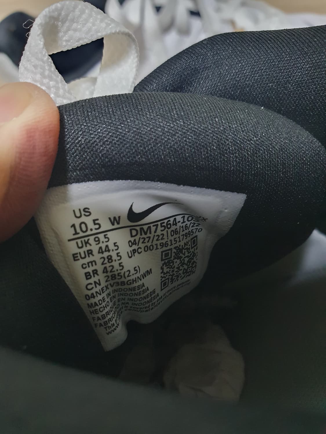 나이키 디파이 올 데이 운동화 285 상품이미지9