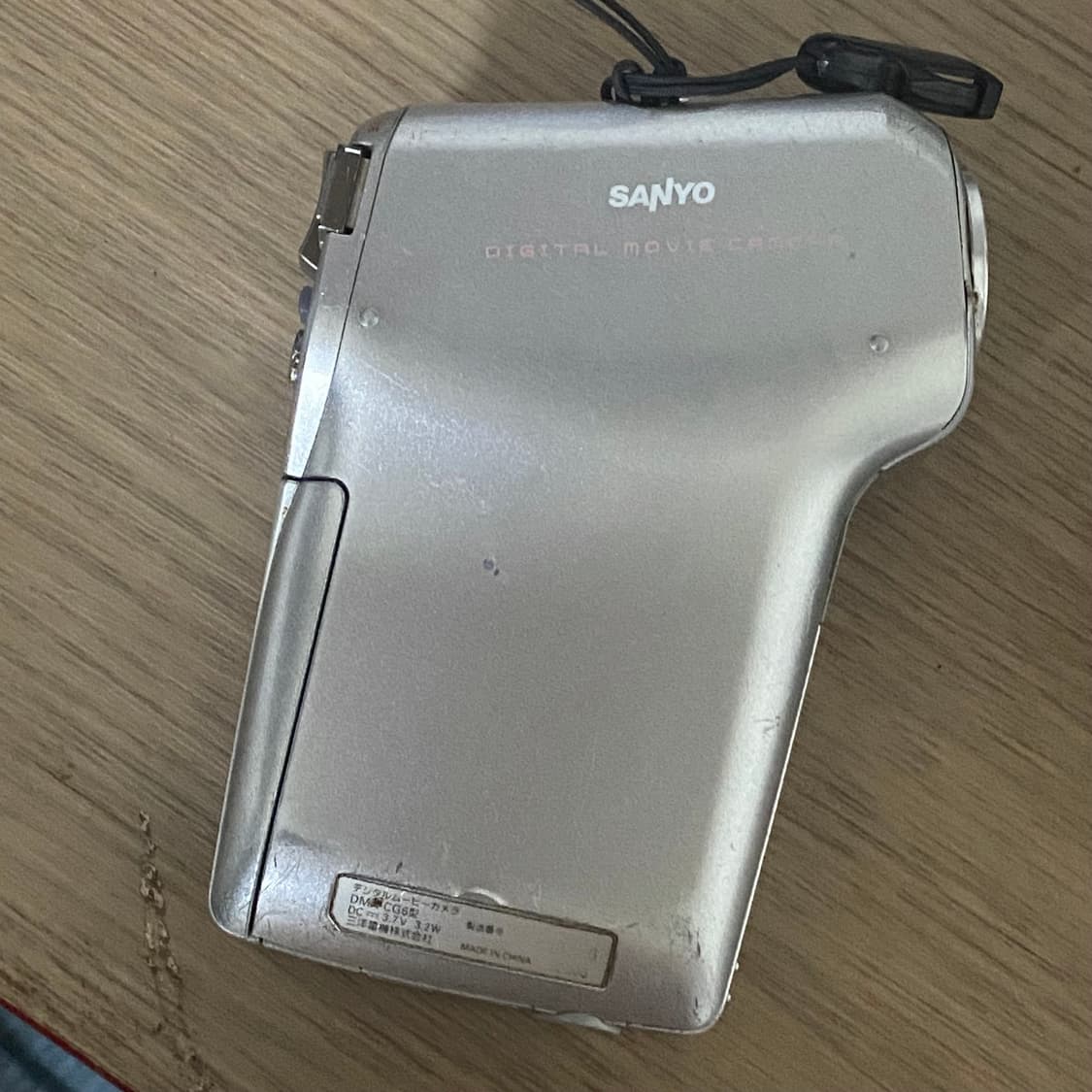 고장/풀박) 산요 작티 sanyo xacti cg6 핑크 디카 캠코더 상품이미지3