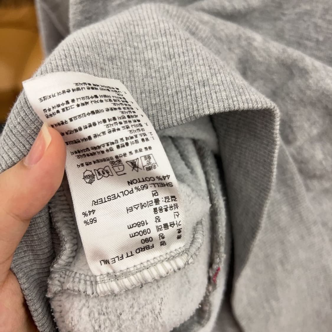 아디다스 유로파 삼선 트레이닝 집업 90 C04348  상품이미지4