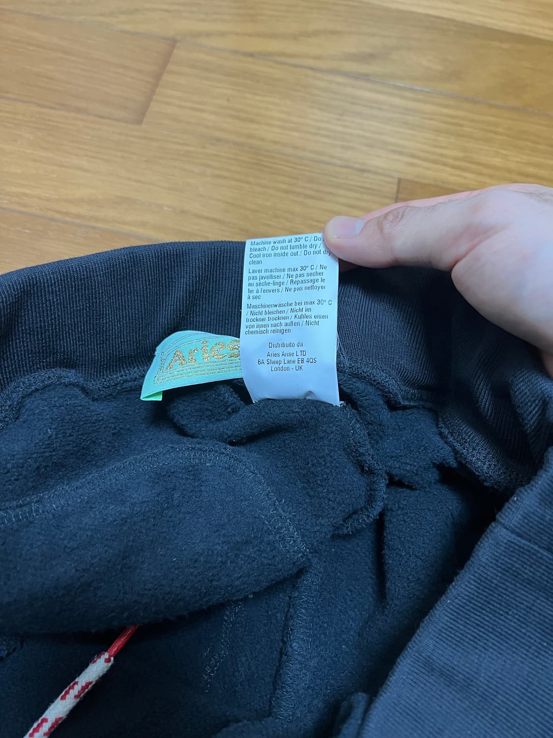 에리즈 aries 스웻팬츠 상품이미지4