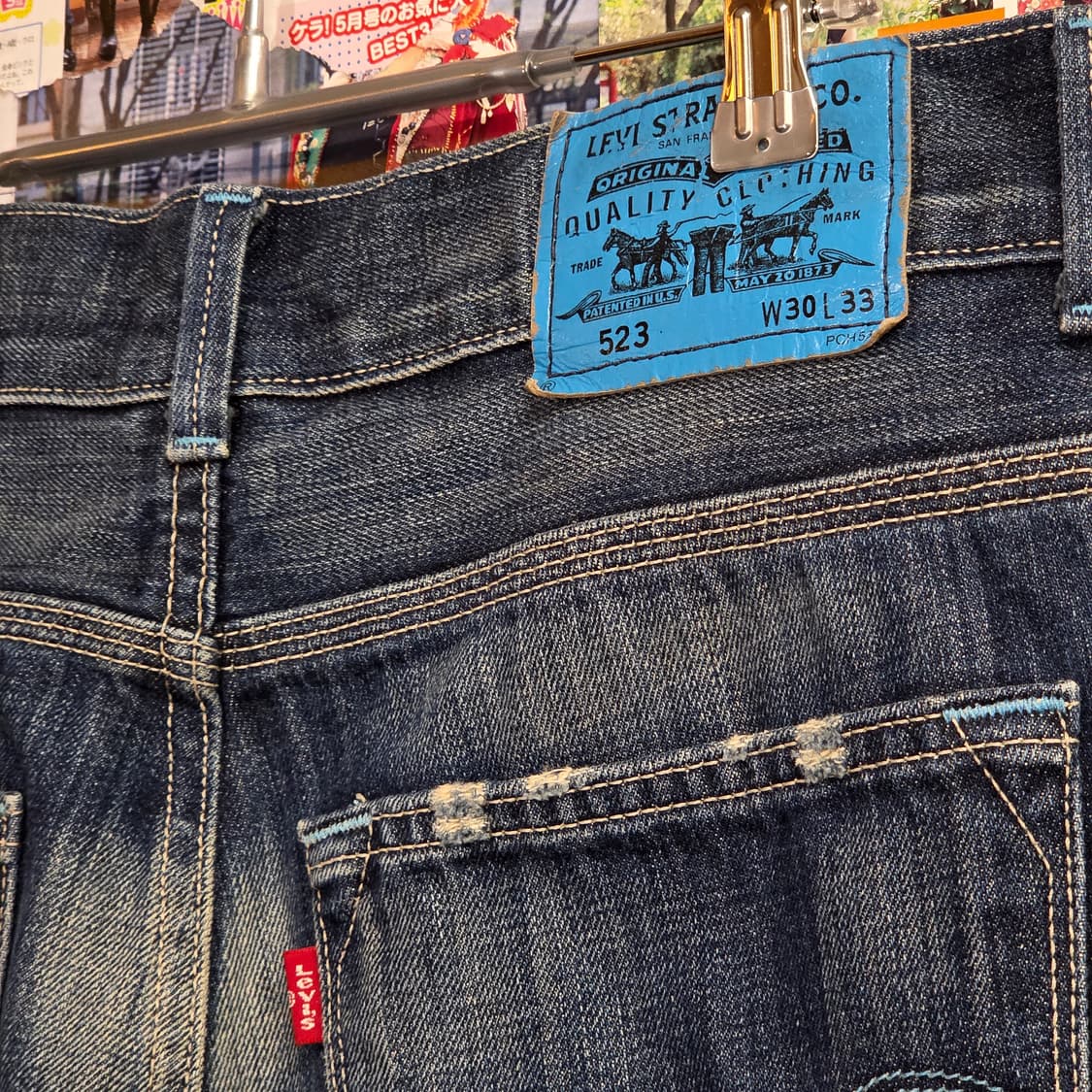 리바이스 523 워싱 데님 팬츠 상품이미지3