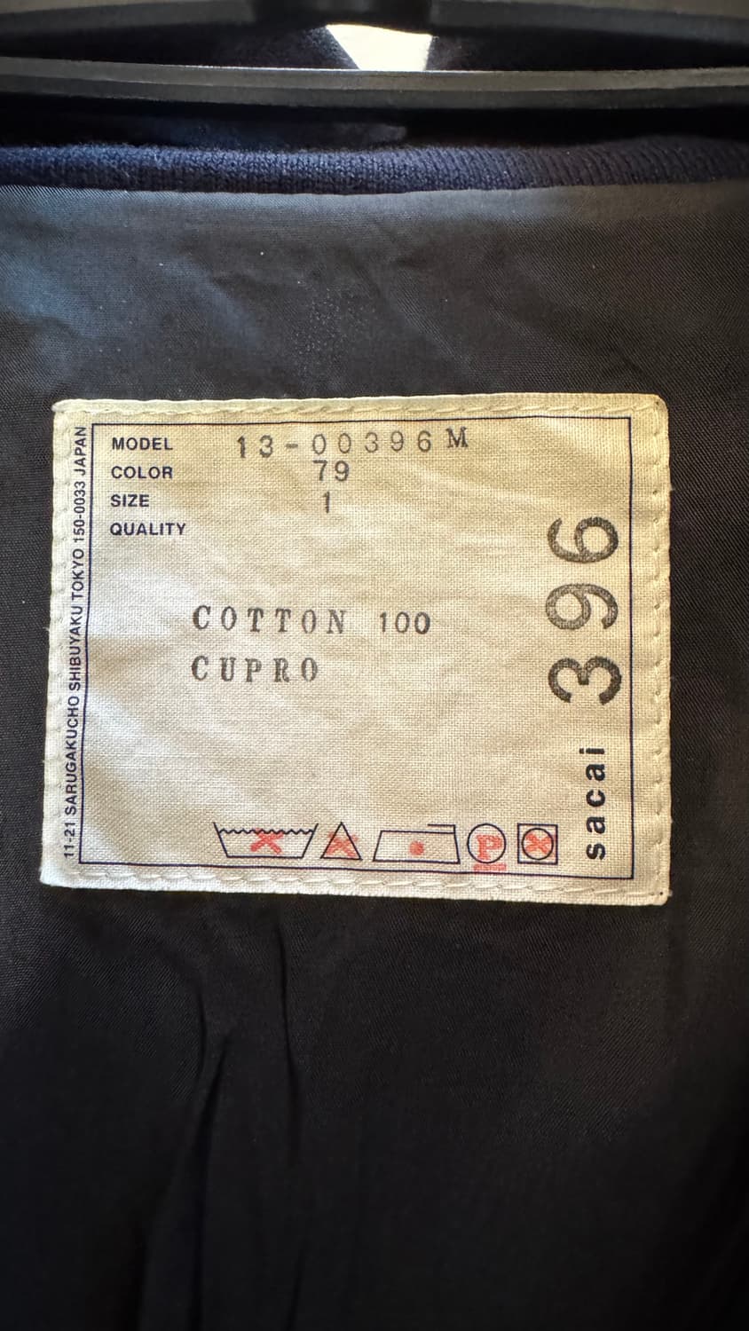 Sacai cardigan 상품이미지2