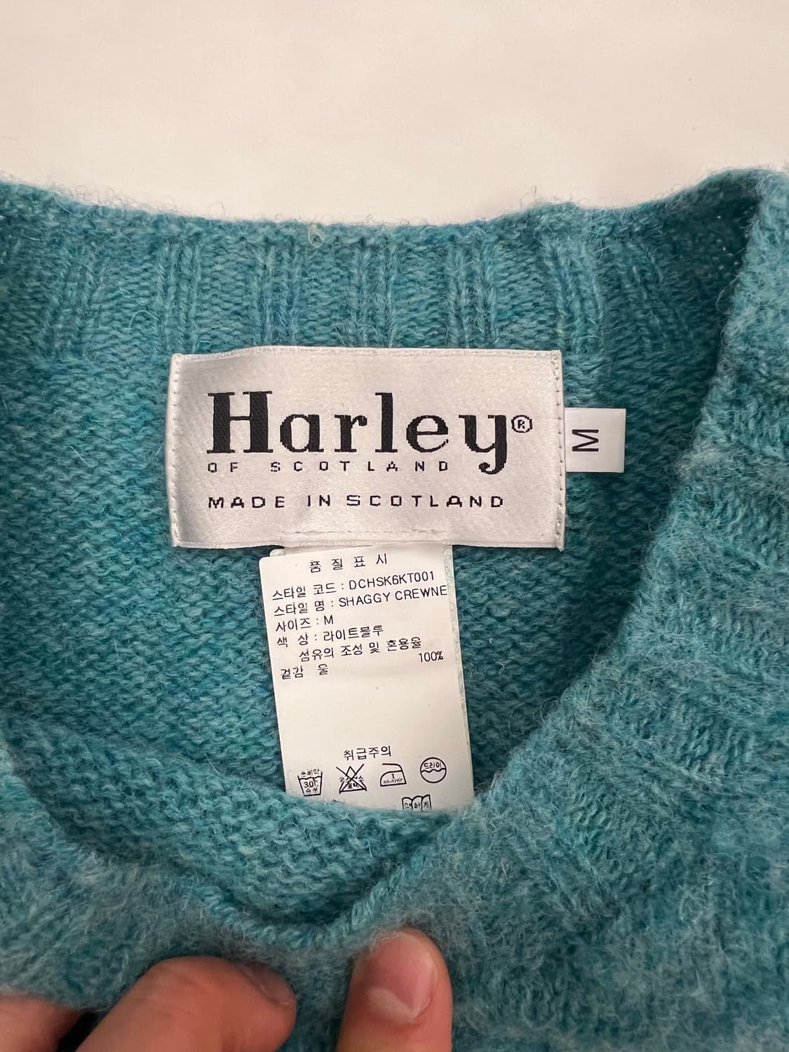 할리오브스코틀랜드 마블잼스톤 M사이즈 판매합니다. 상품이미지2