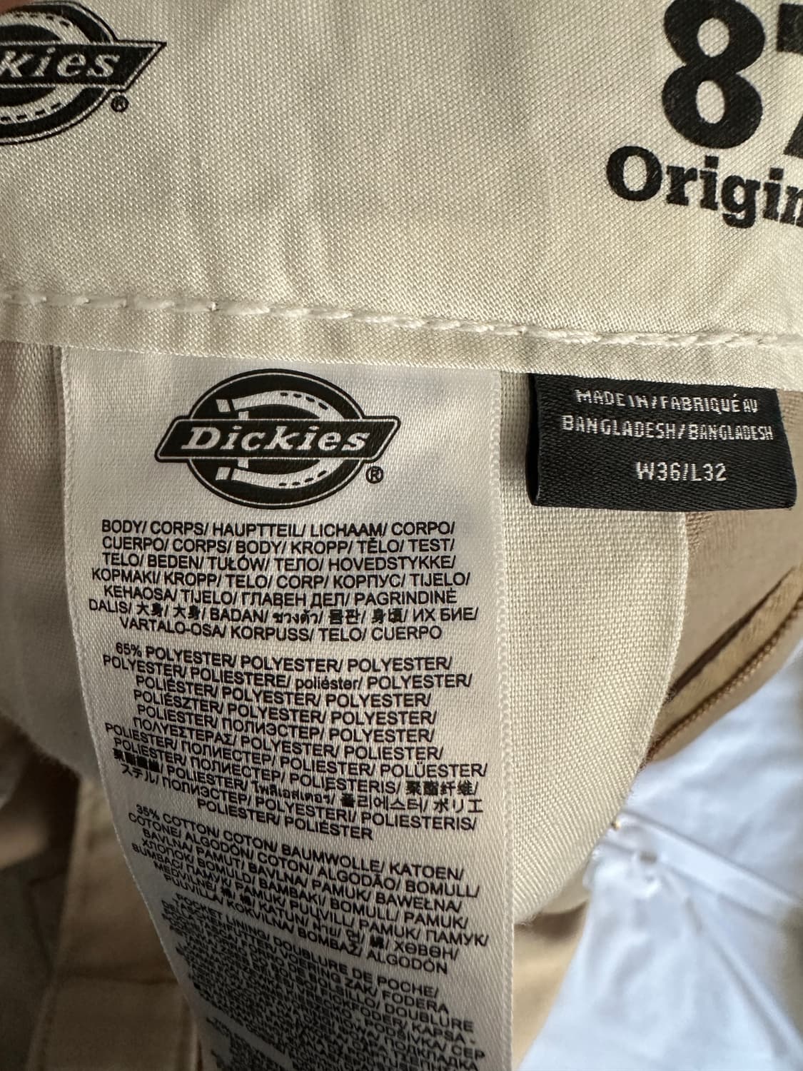 디키즈 874 워크팬츠 상품이미지4