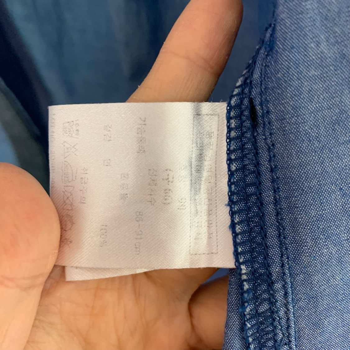 지오송지오 빈티지 배색 데님 컬러 셔츠 y2k 남녀공용 상품이미지6