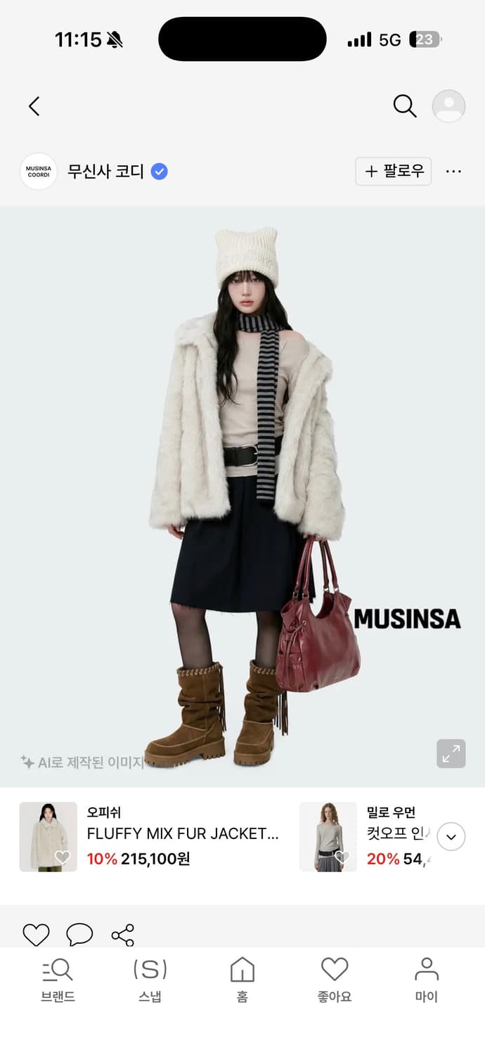 밀로우먼 컷오프 플리츠 스커트 블랙 상품이미지1