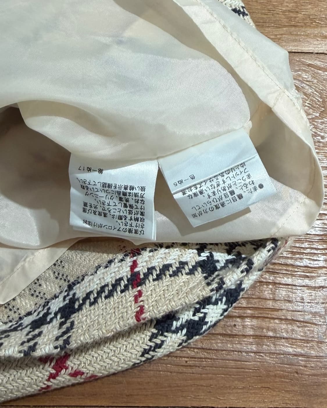 버버리 블루라벨 베이지 노바체크 미니스커트 상품이미지8