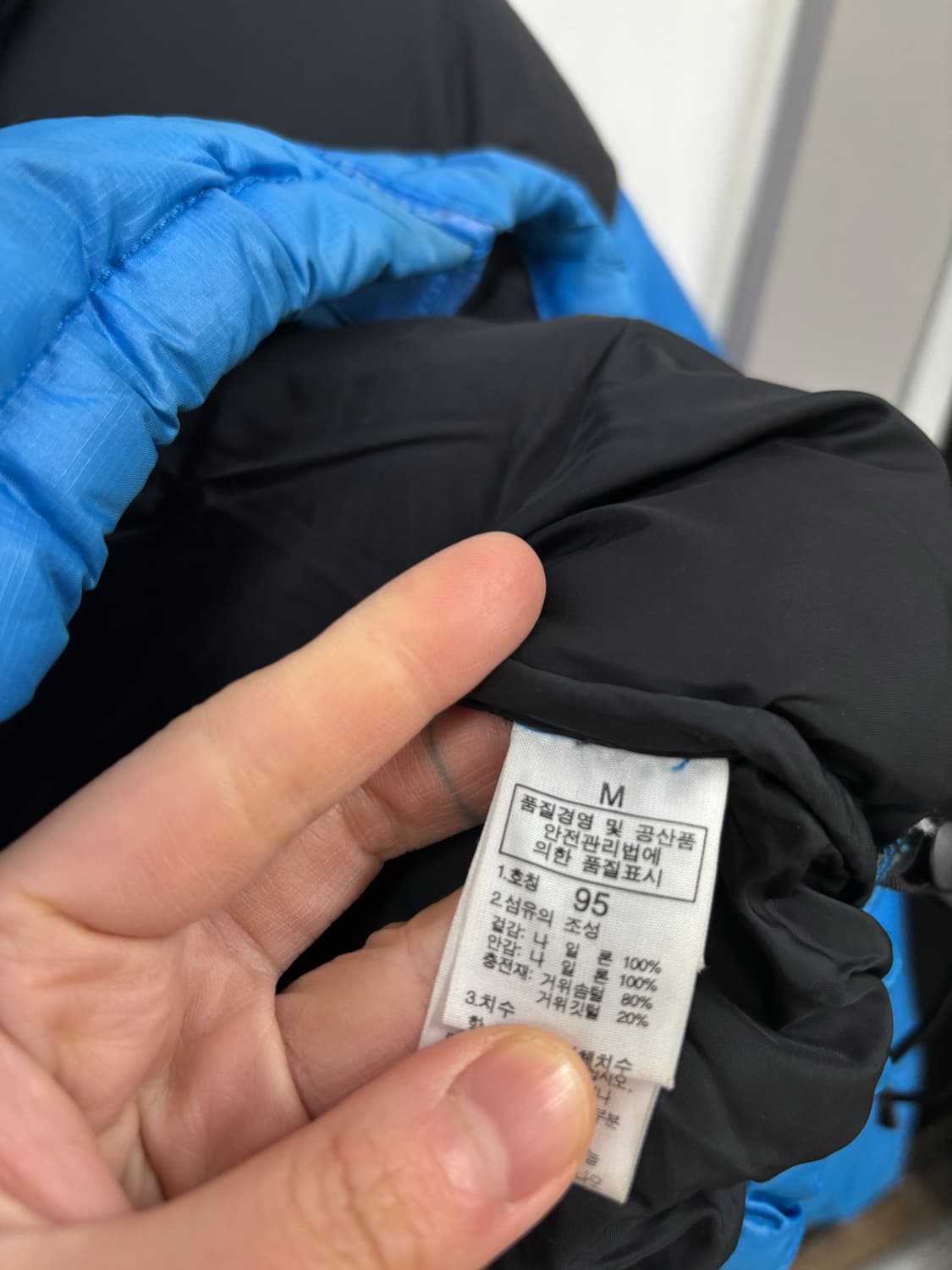 노스페이스700눕시 다운패딩 상품이미지7