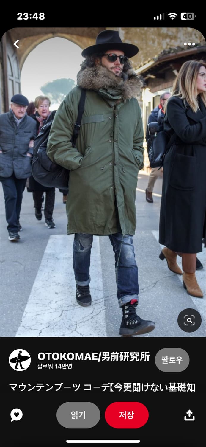 vintage 야상 상품이미지5