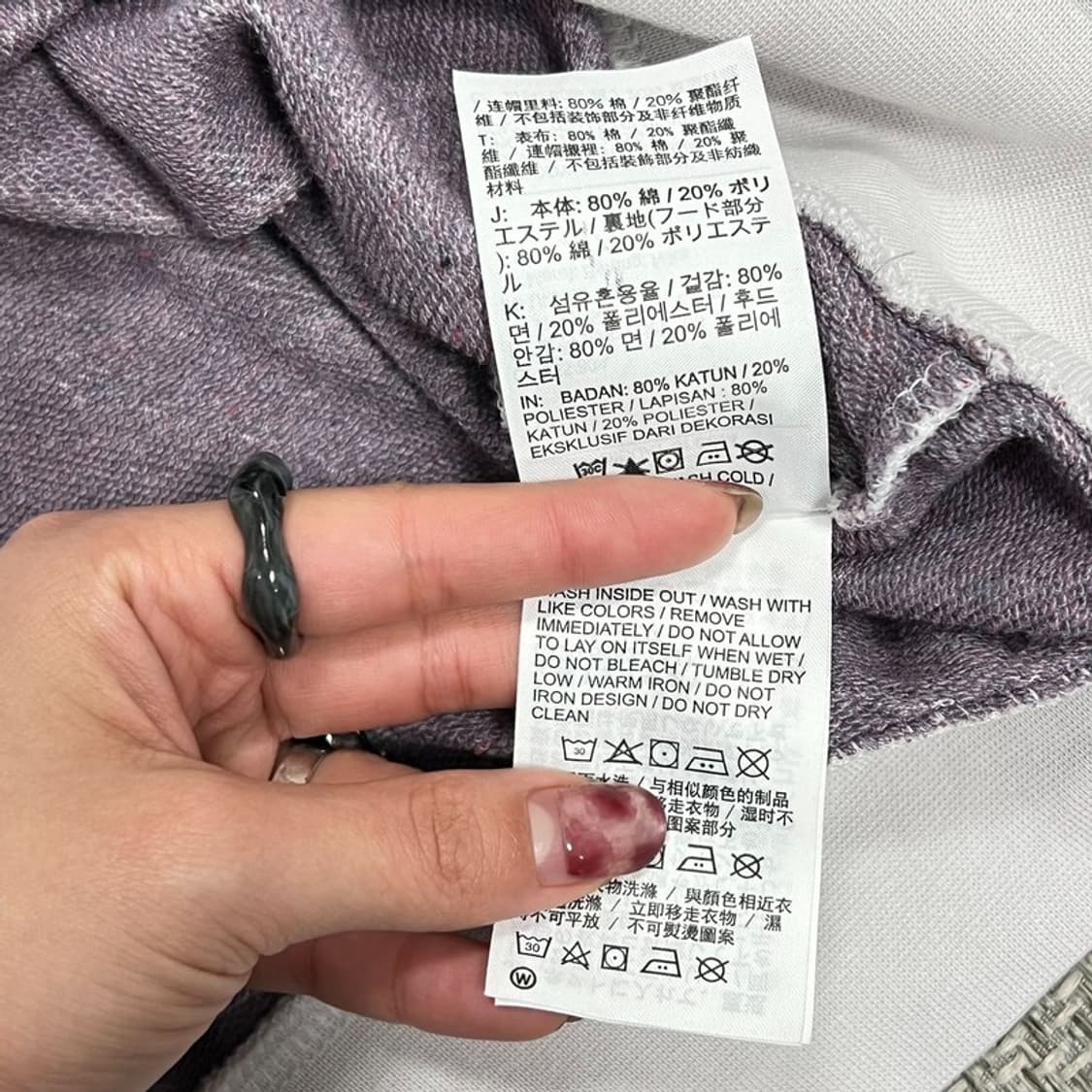 나이키 미드스우시 후드티 v0820 상품이미지7