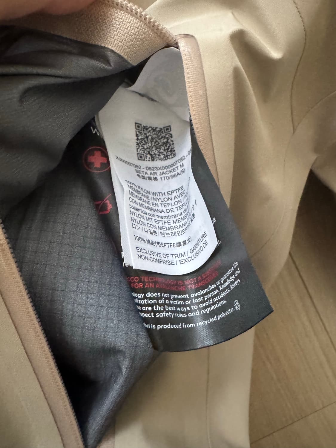 아크테릭스 베타(BETA) AR smoke bluff 상품이미지6