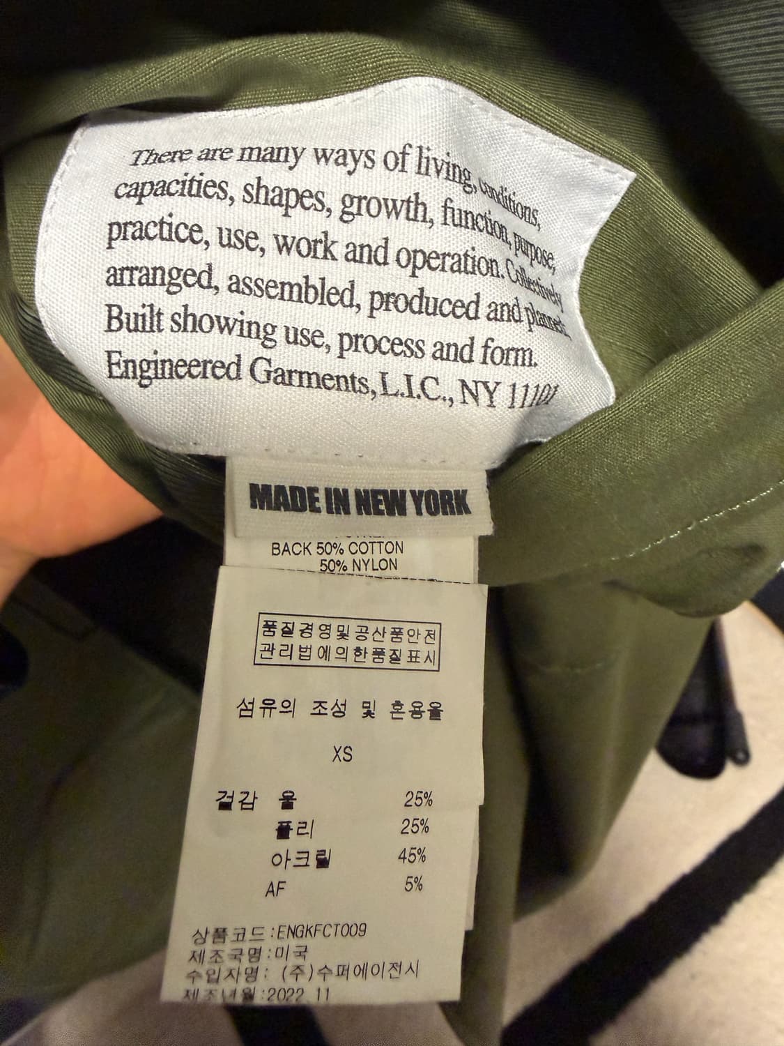            엔지니어드 가먼츠(REVERSIBLE BAL COAT 상품이미지5