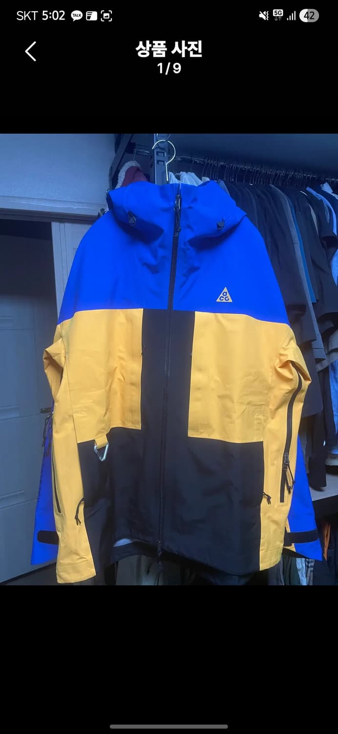 [US L] ACG 미저리 상품이미지1