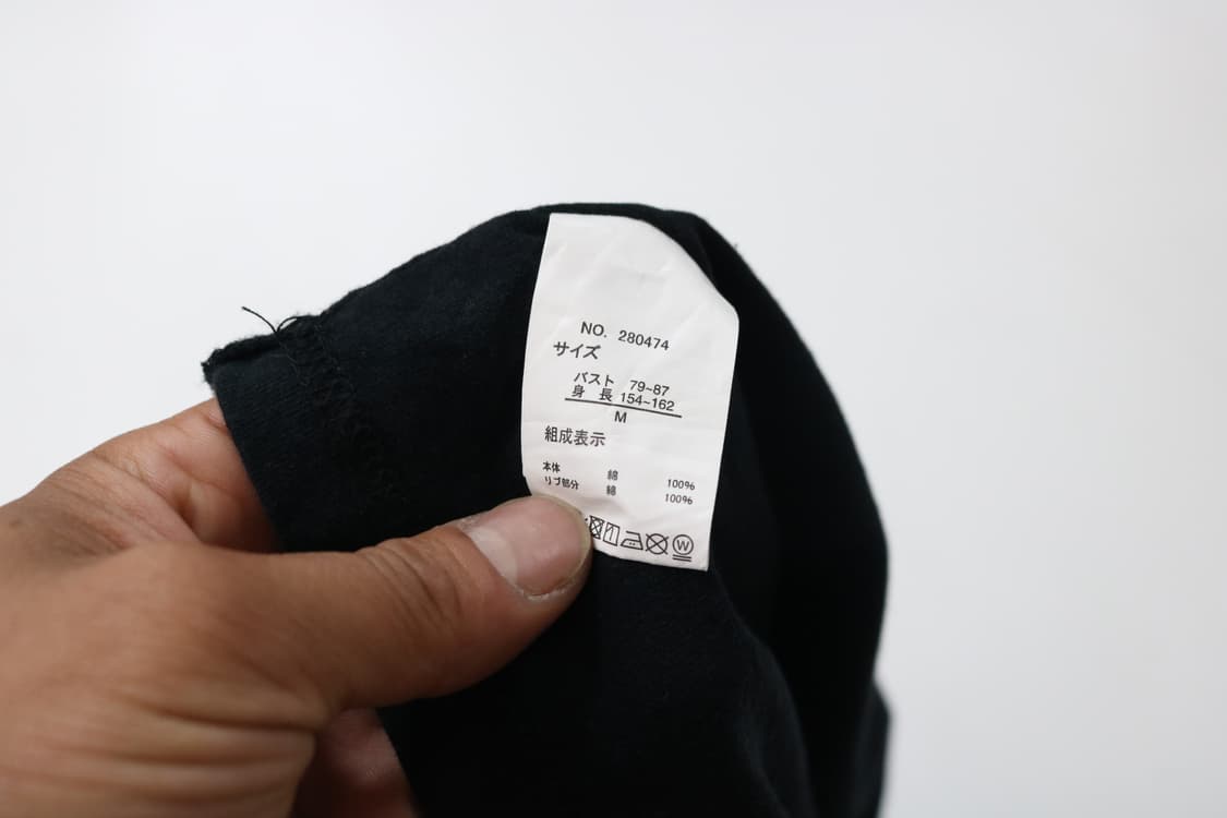 Virally 바이럴리 서브컬처 얀데레 그래픽 롱슬리브 티셔츠 (M) 상품이미지9