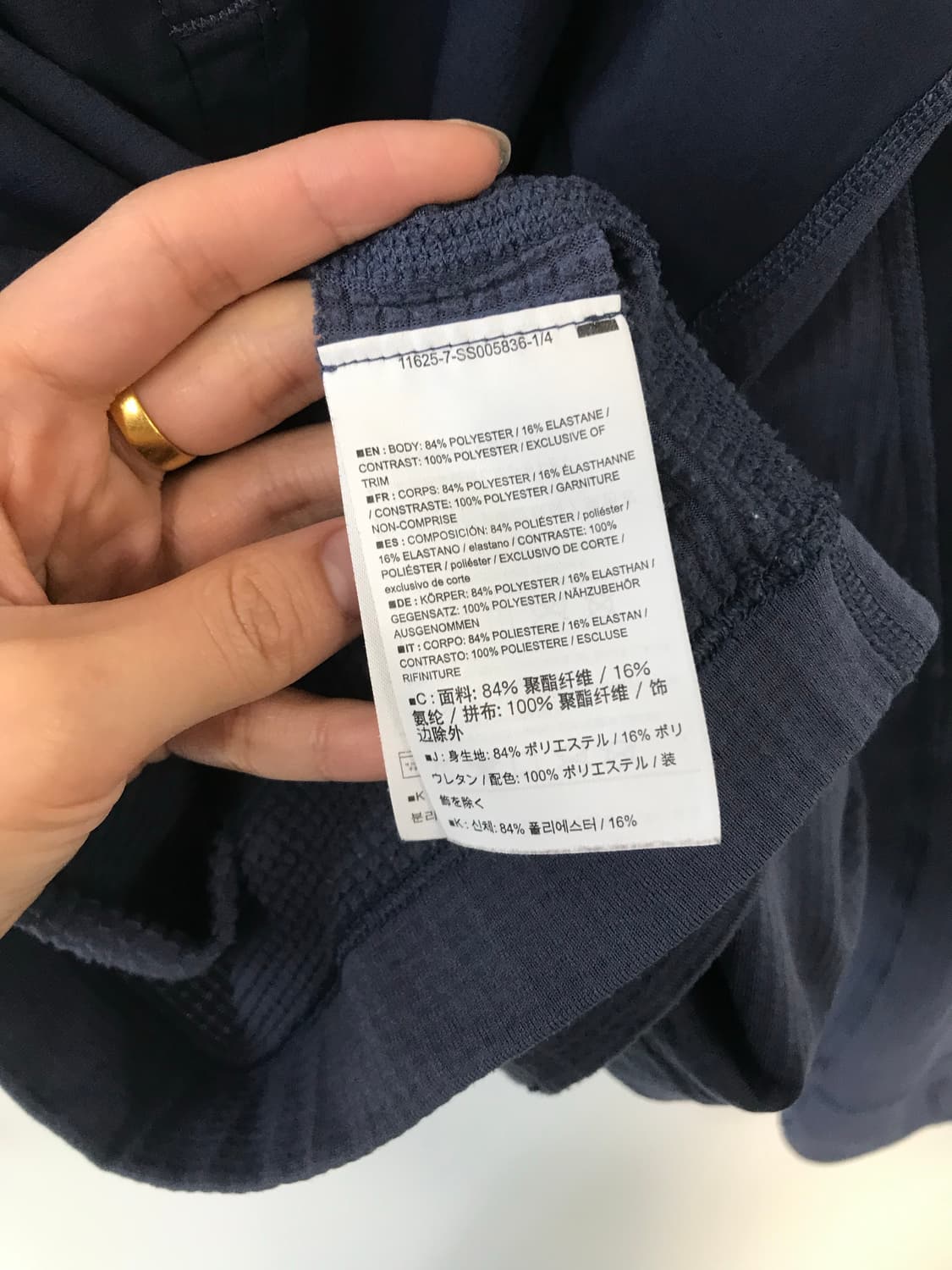 아크테릭스 반집업 트레이닝 후드 상품이미지6