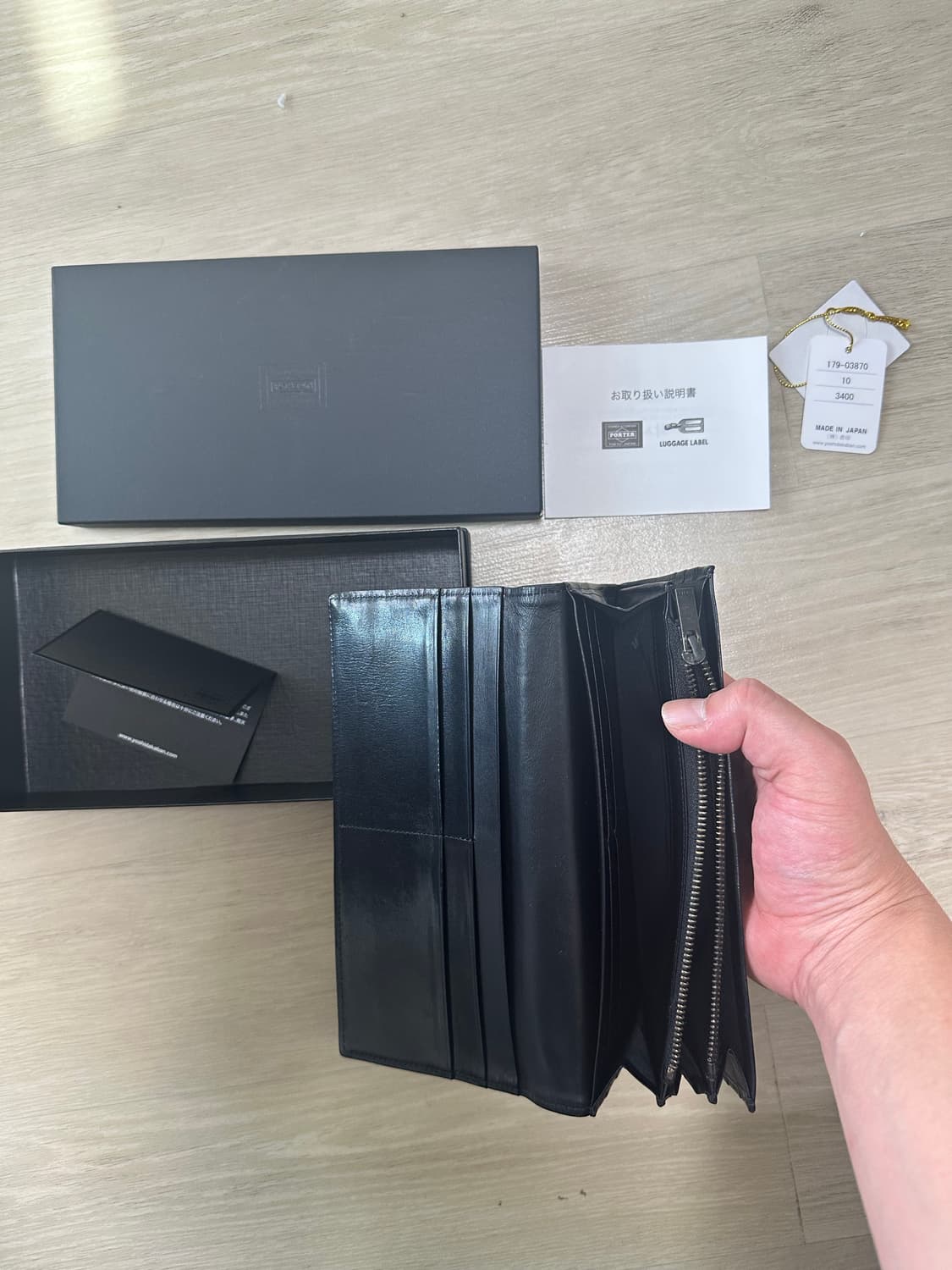 PORTER 요시다 포터 플럼 블랙 레더 장지갑 상품이미지8