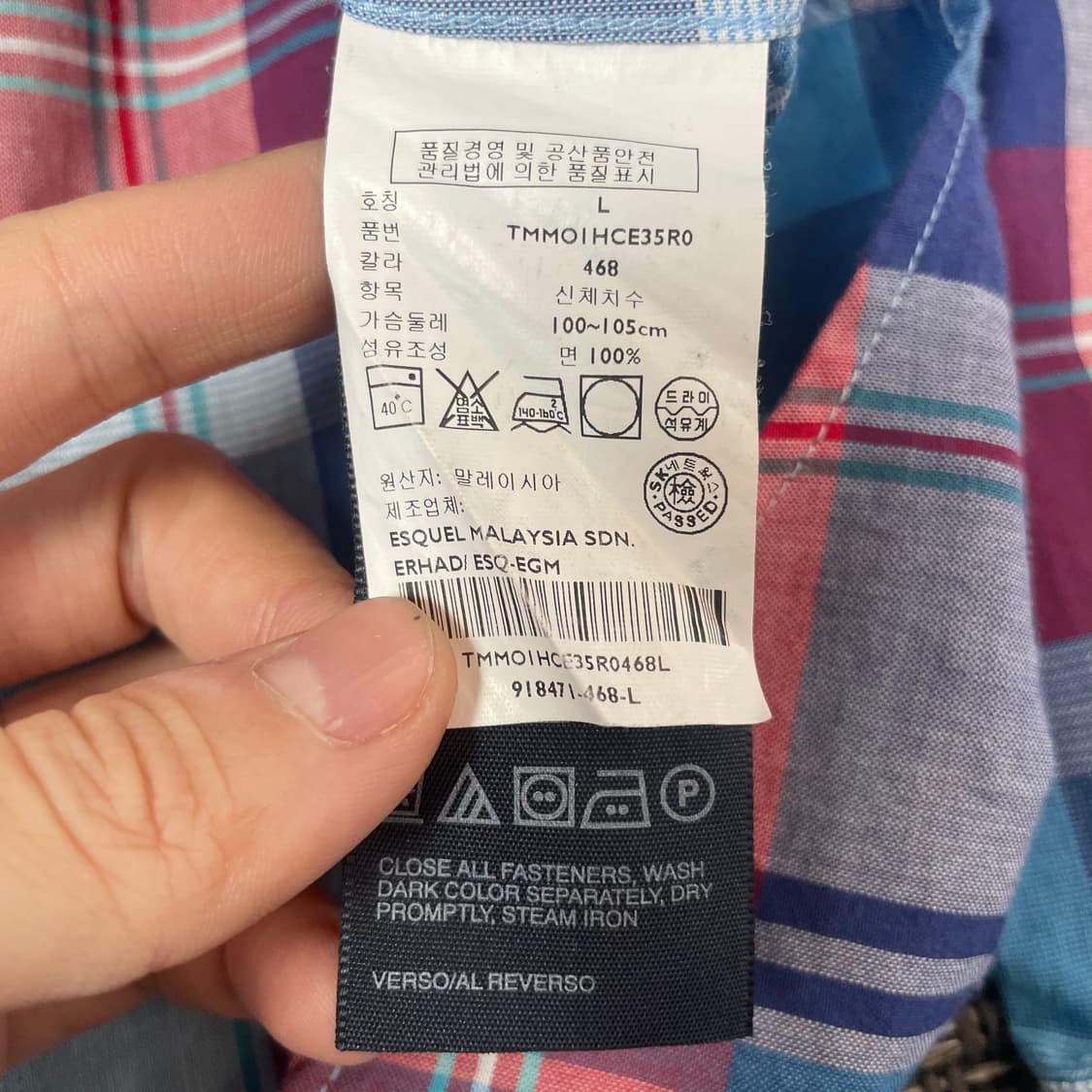 타미힐피거 뉴욕핏 레드 블루 체크 패턴 긴팔 셔츠 L 상품이미지6