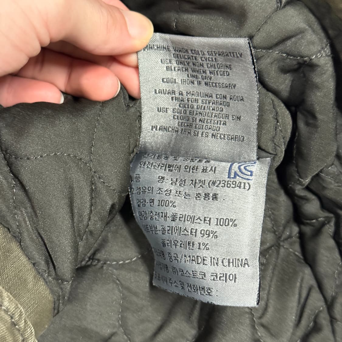 리바이스 멀티포켓 밀리터리 퀼팅 필드 자켓 상품이미지7