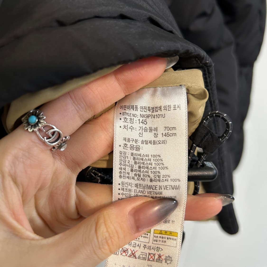 뉴발란스 키즈 덕다운 패딩 푸퍼 145  상품이미지3