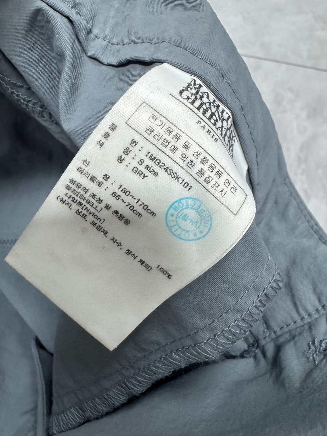 마리떼 프랑소와 저버 상품이미지4