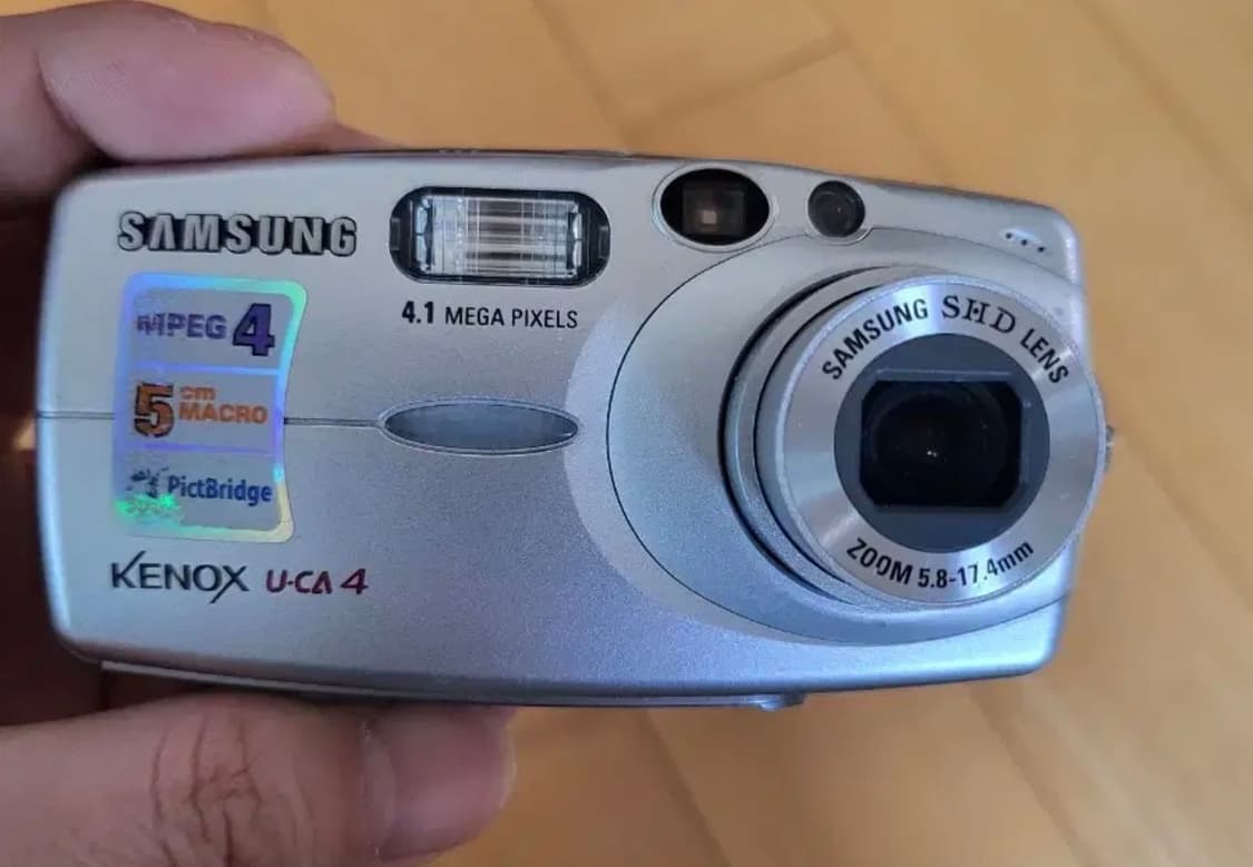 삼성 케녹스 u-ca4 빈티지 디카 상품이미지1