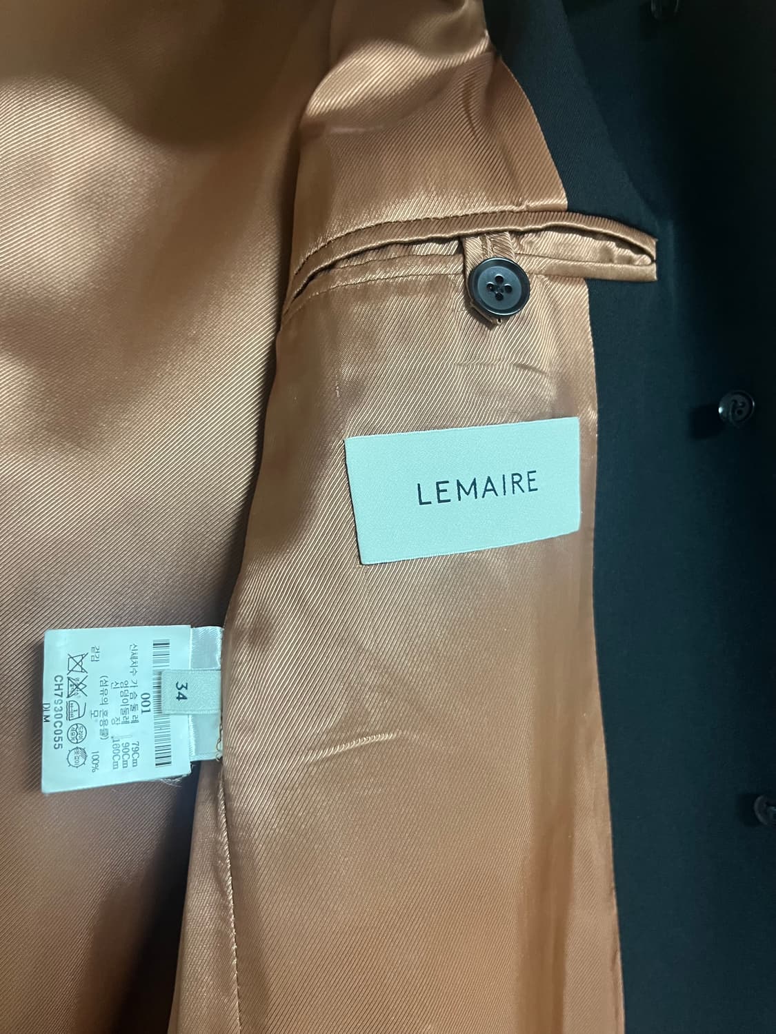 Lemaire 르메르 트렌치 상품이미지3