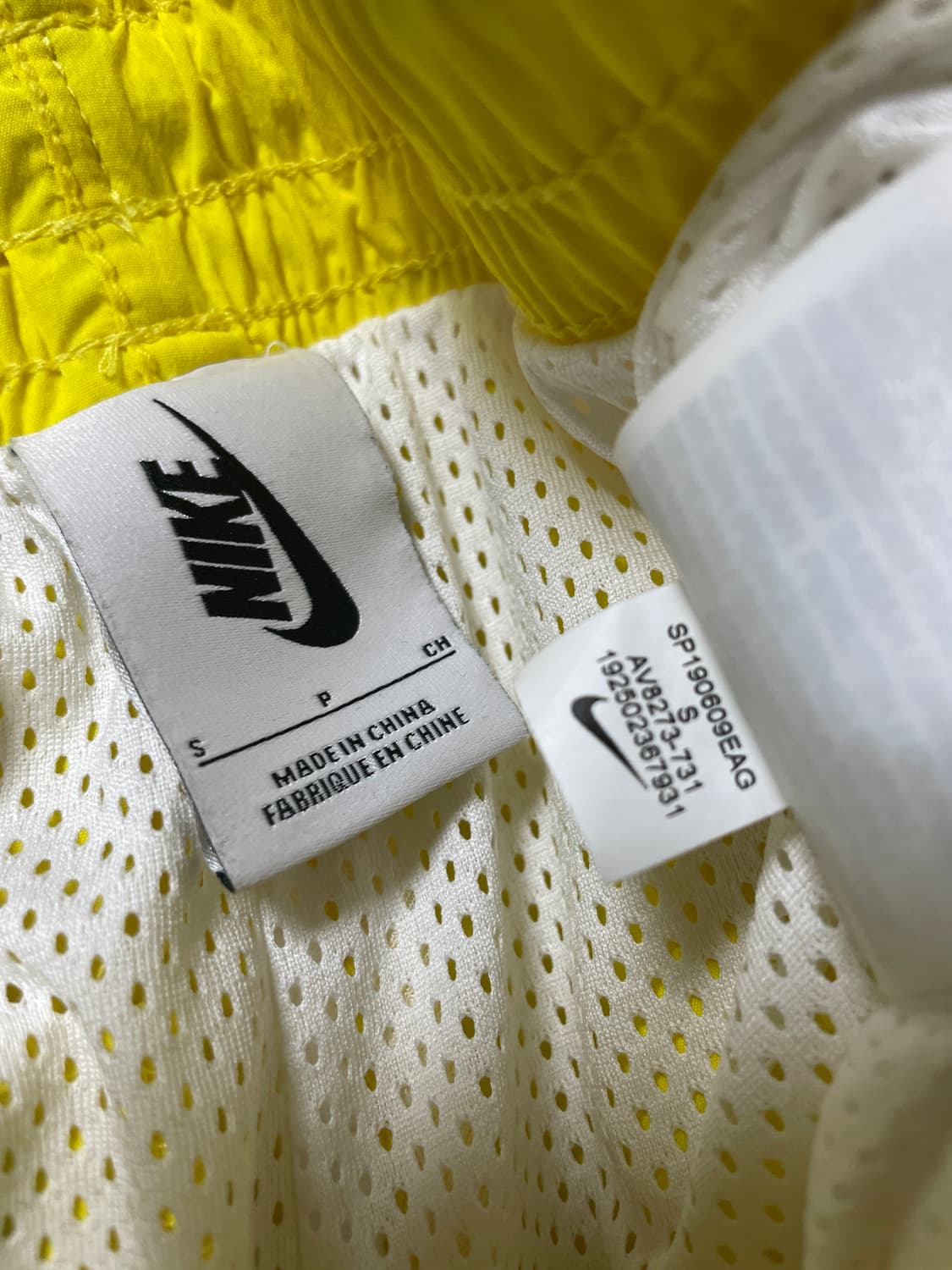 나이키 랩 NRG 스트링 팬츠 옐로우 NIKELAB 상품이미지7