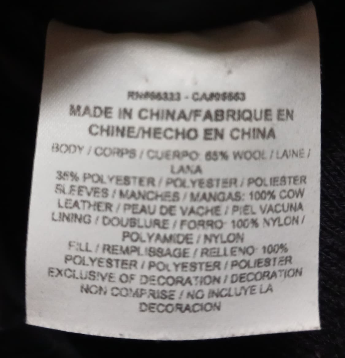 코비 디스트로이어 (바시티) 상품이미지9