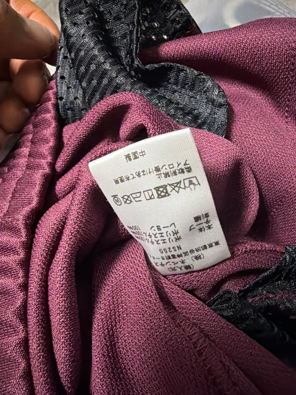 M) 니들스 B.D 트레이닝 팬츠 상품이미지2