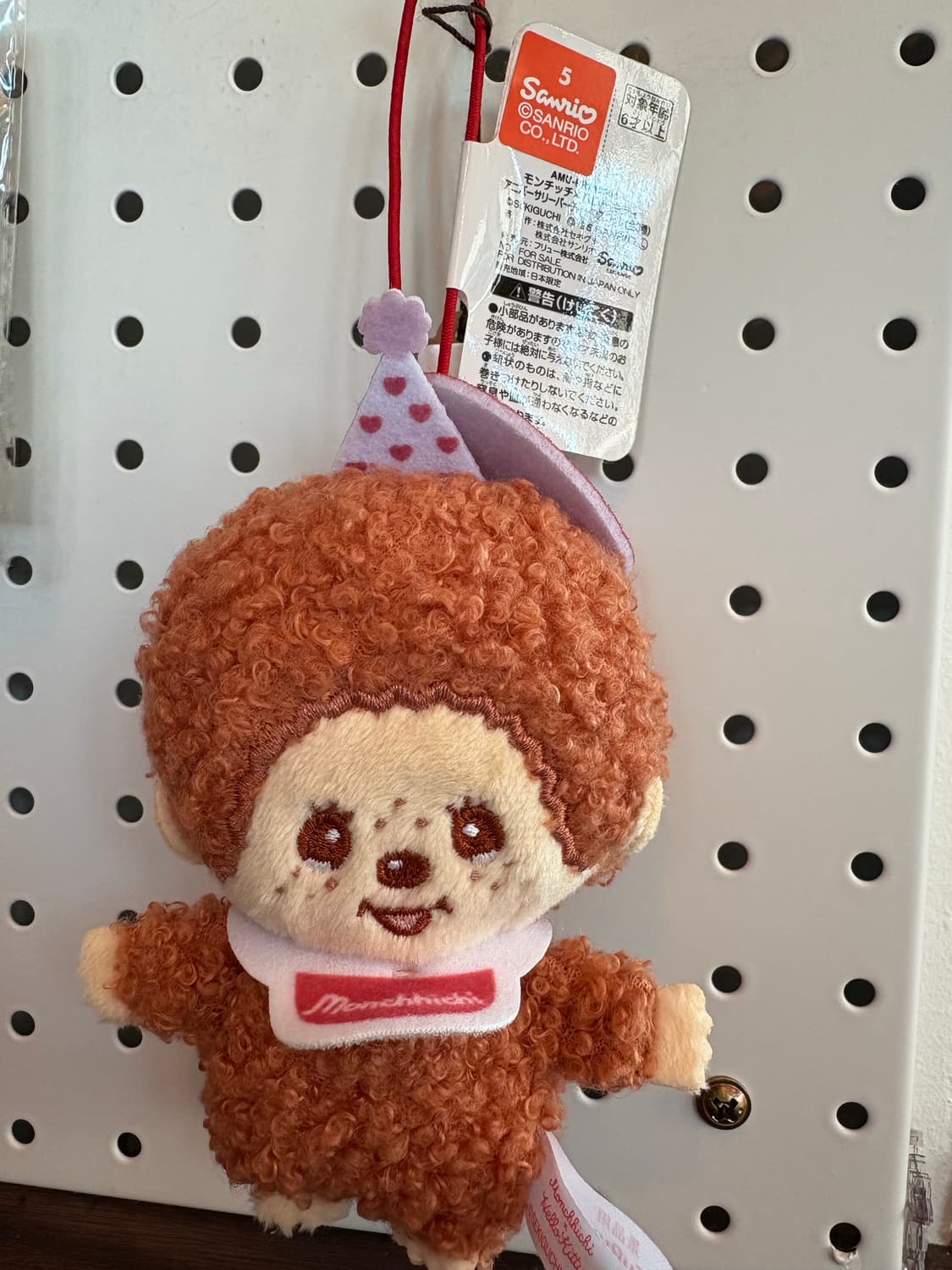 몬치치x헬로키티 콜라보 몬치치 상품이미지1