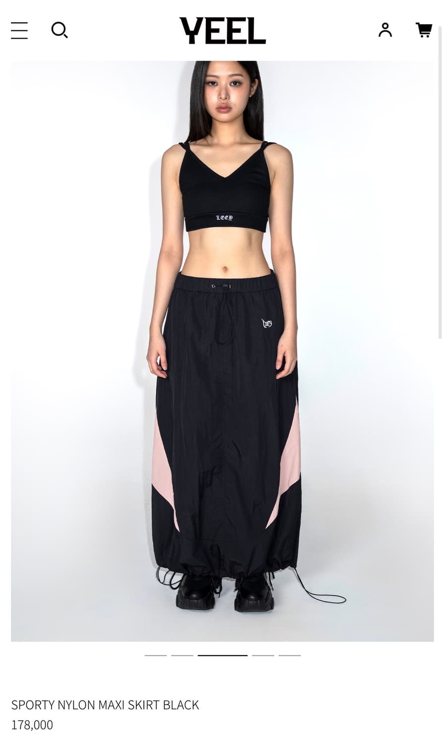  YEEL SPORTY NYLON MAXI SKIRT BLACK 상품이미지1