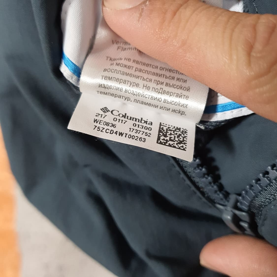 ✨ (바배) 컬럼비아 리버시블 카모 블루종 자켓 상품이미지6