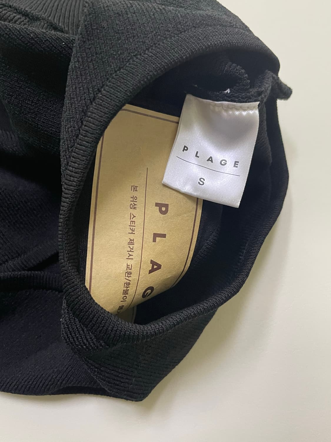 플라주 니트 하이넥 스윔 세트 수영복 새제품 상품이미지9