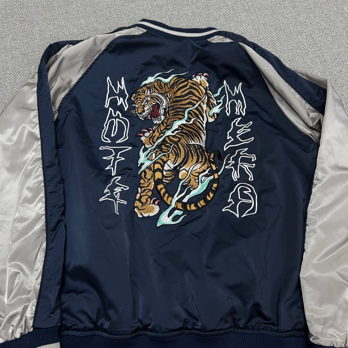 낫포너드 타이거 스카쟌(L) 상품이미지4