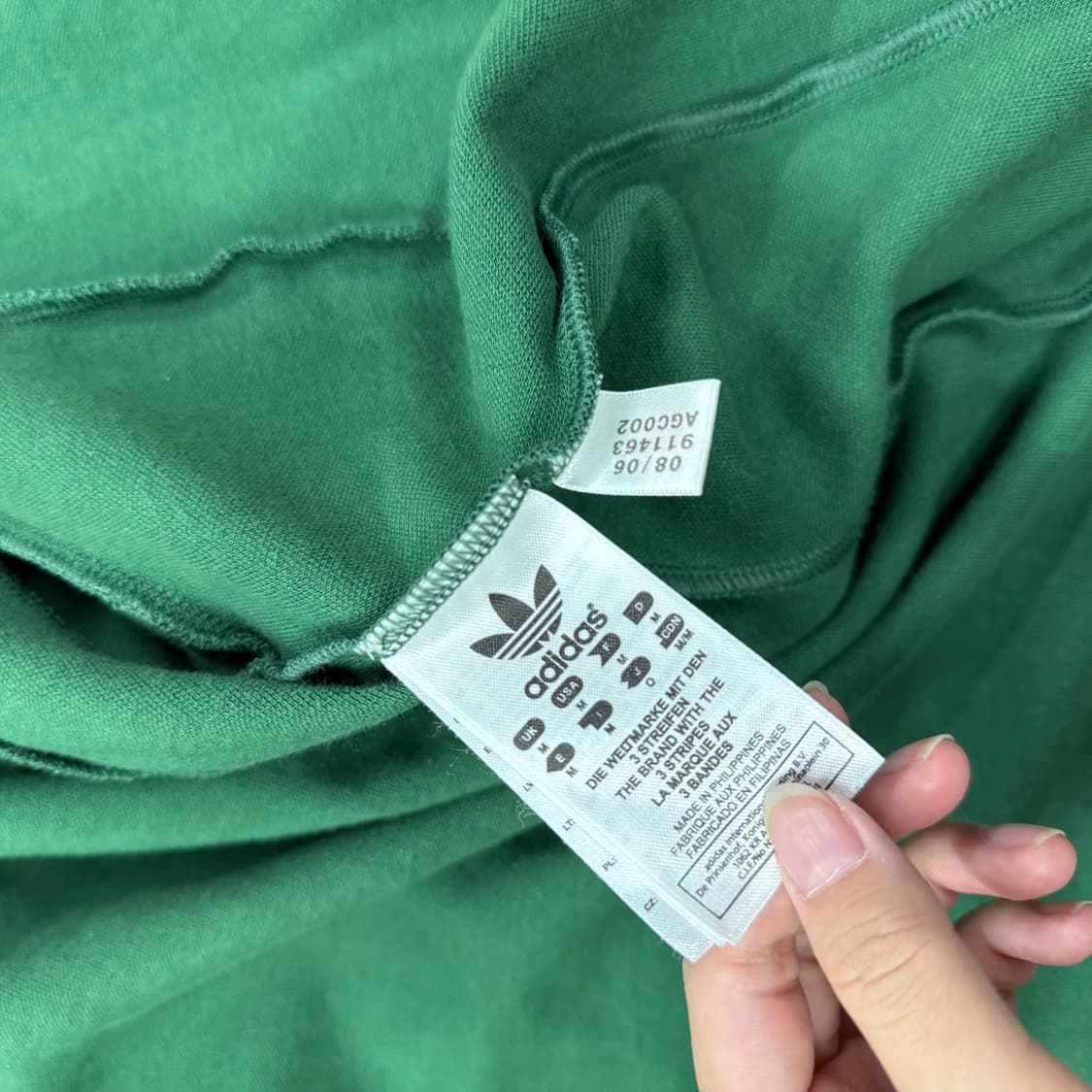 아디다스 딥그린 유로파 져지 트랙탑 상품이미지6