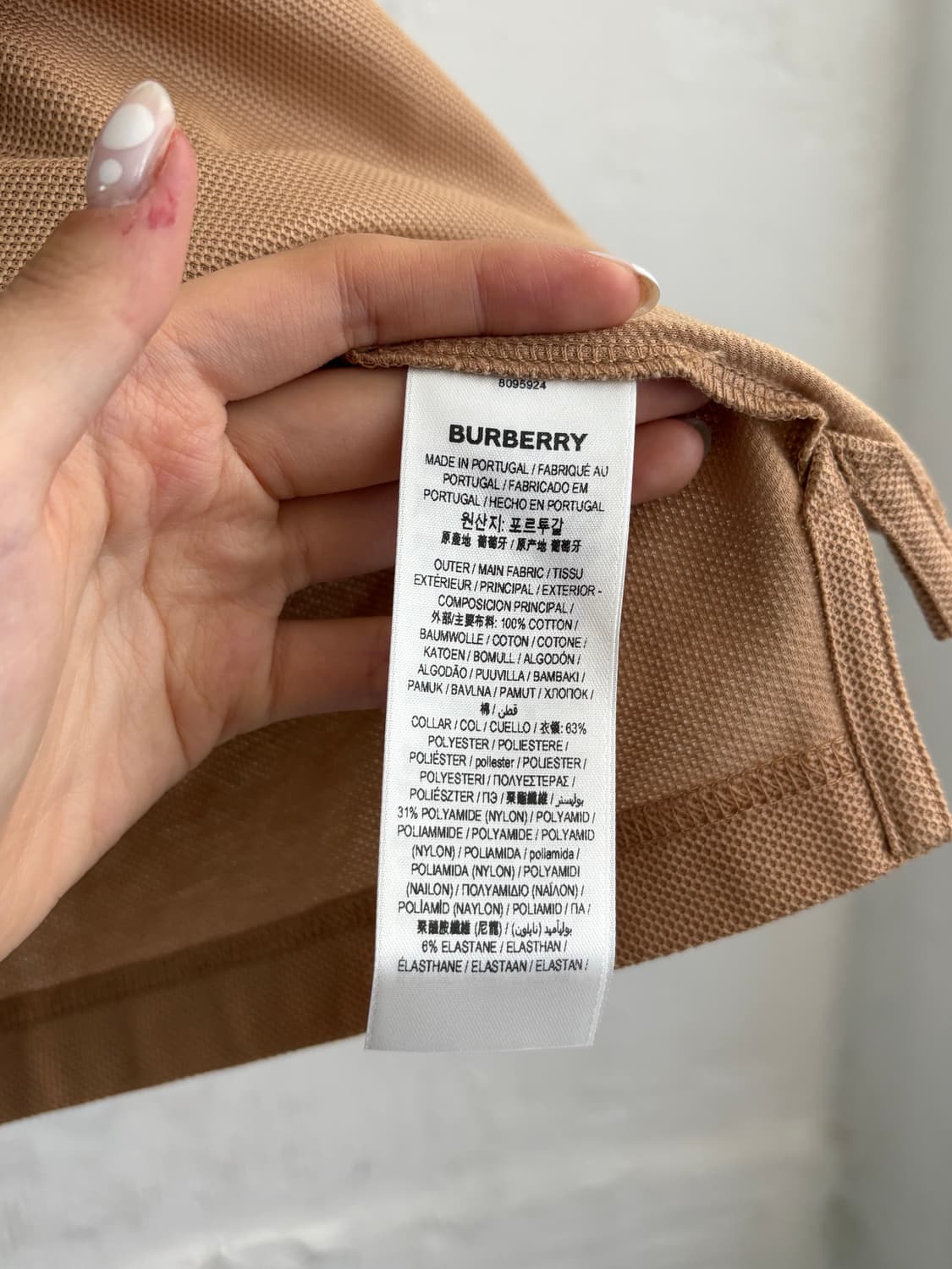 버버리 신형 노바체크 카라 카라티 상품이미지5