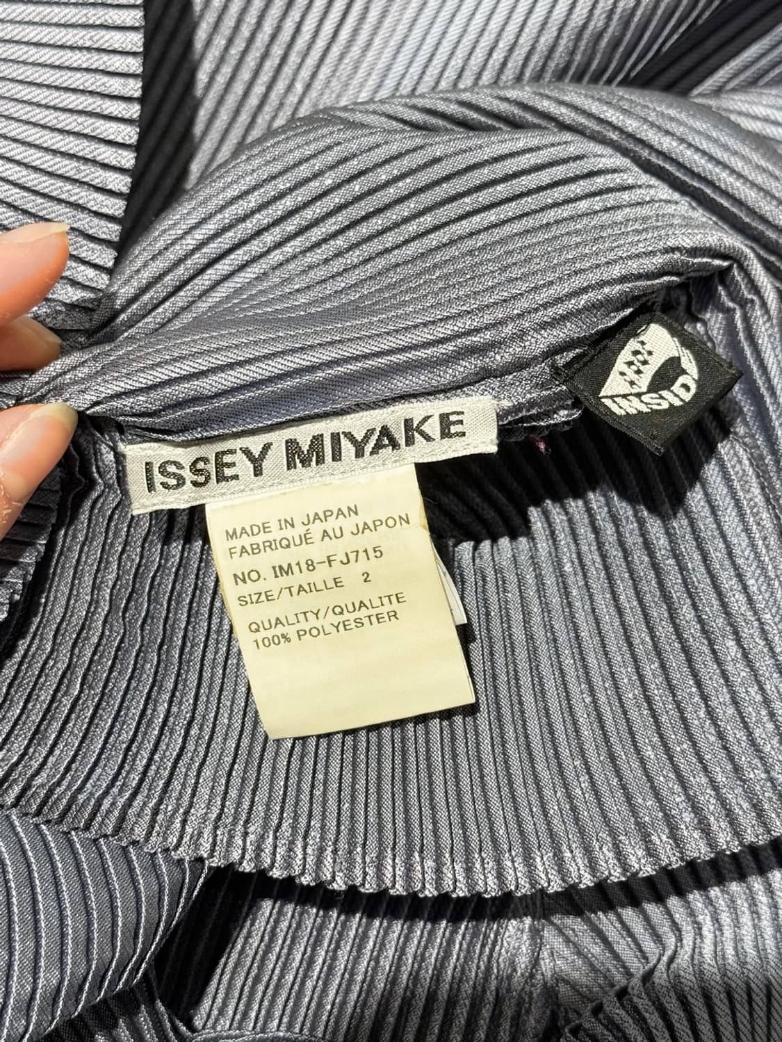 이세이 미야케 에이폭 바이올렛 하이넥 롱 슬리브 탑 상품이미지7