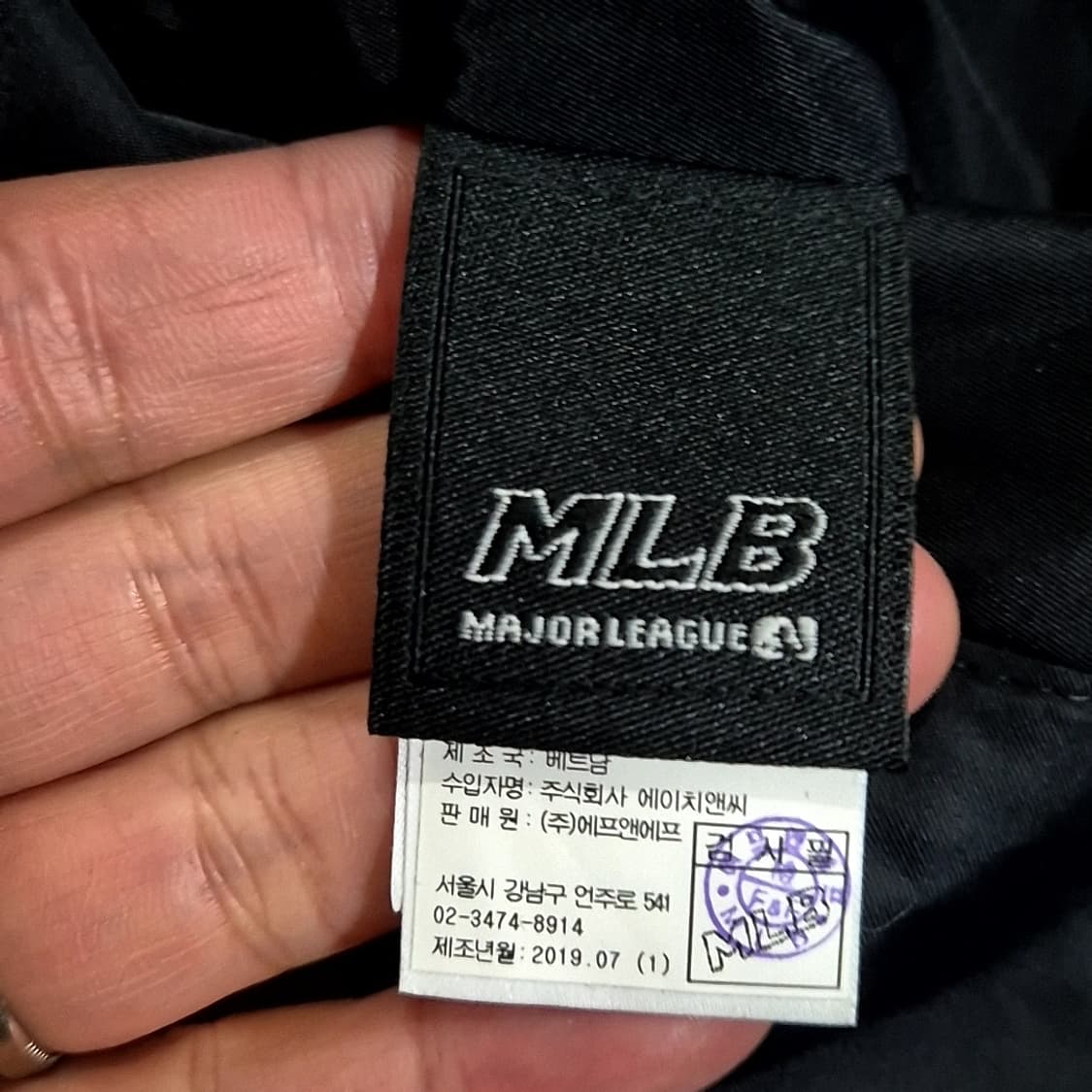 MLB 리버시블 자켓 상품이미지8