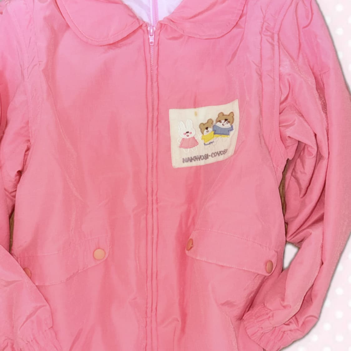 모리노가토 곰돌이토끼패딩 핑크패딩 모리걸 카메 하구미 코트 빈티지코트 상품이미지3