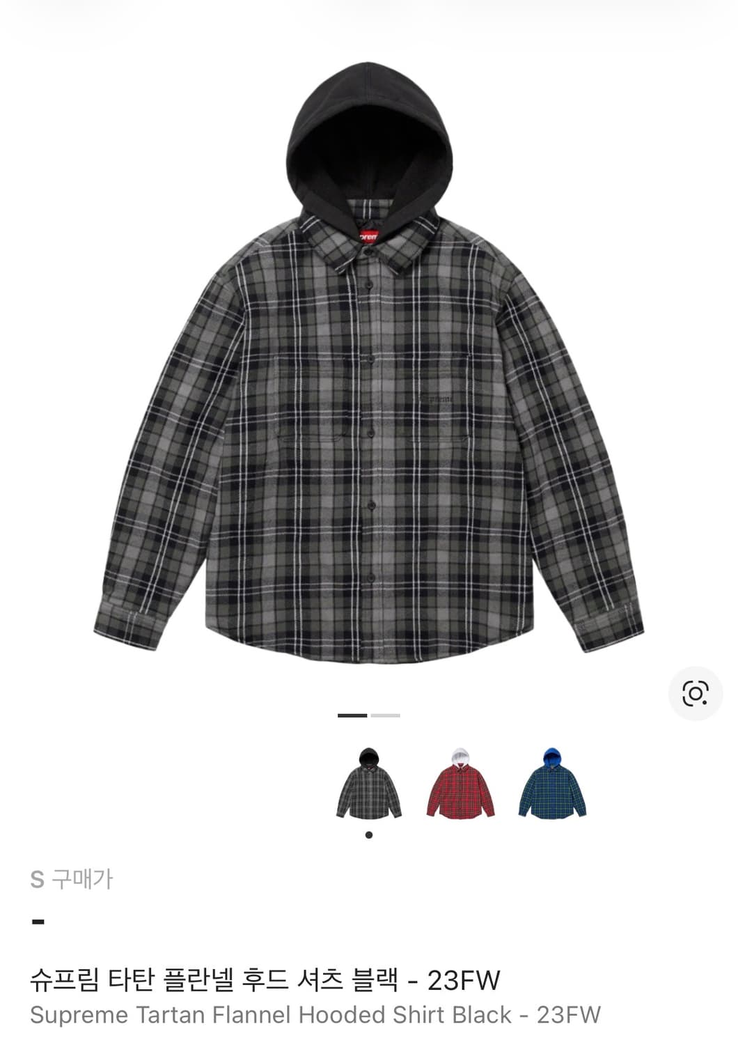 슈프림 타탄 플란넬 후드 셔츠 블랙 상품이미지1