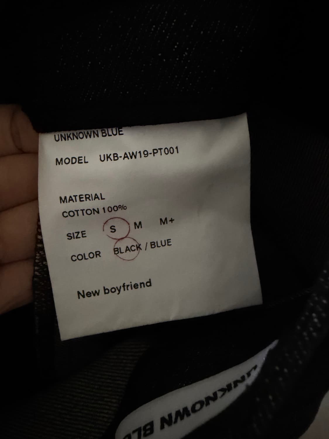 unknown blue  new boyfriend denim 상품이미지2