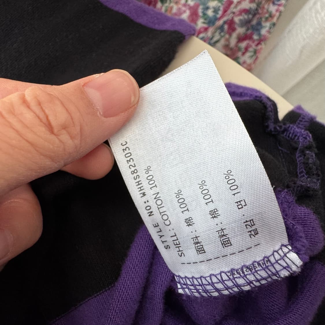 후아유 카라 티셔츠 프리 상품이미지7